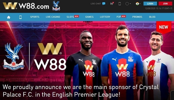 Exploring the World of E-Sports Betting at W88